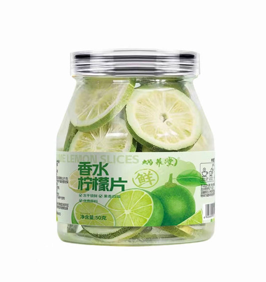 Fragrant Freeze-Dried Lemon Slices