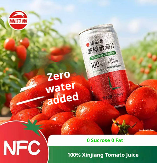 Xinjiang freshly squeezed tomato juice, with no water added. Not from concentrate.
